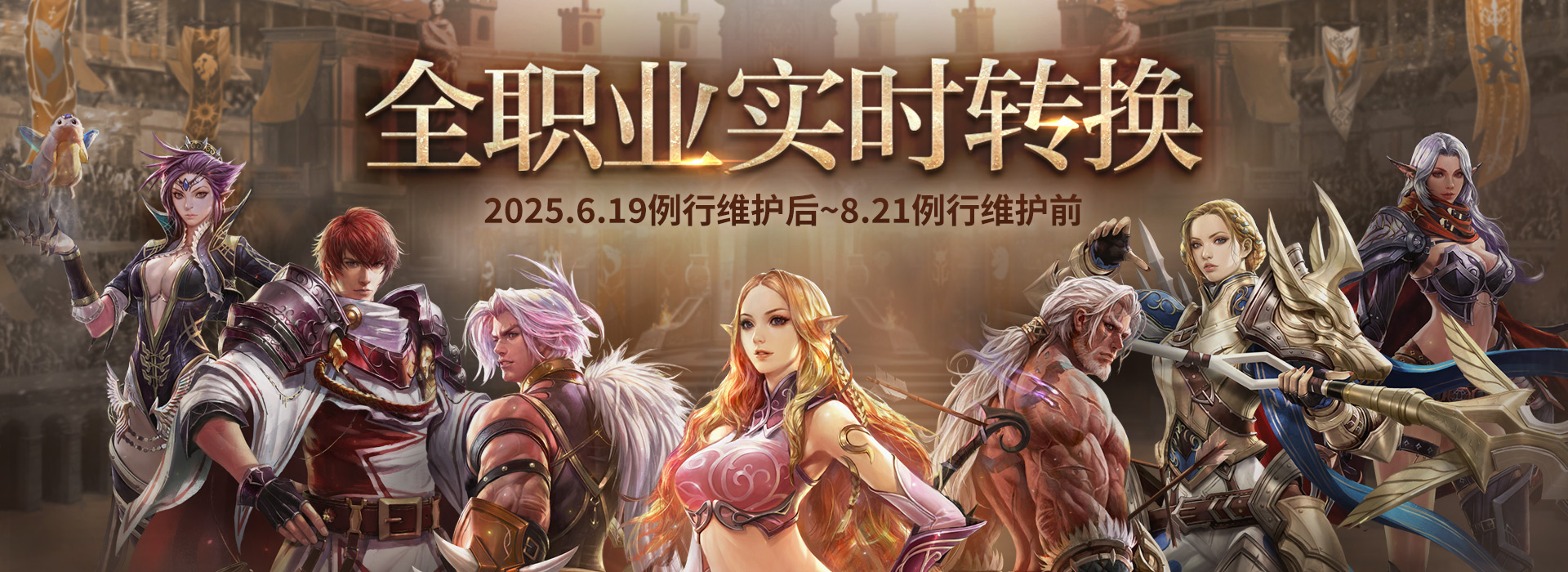 超核尊享商城首发活动